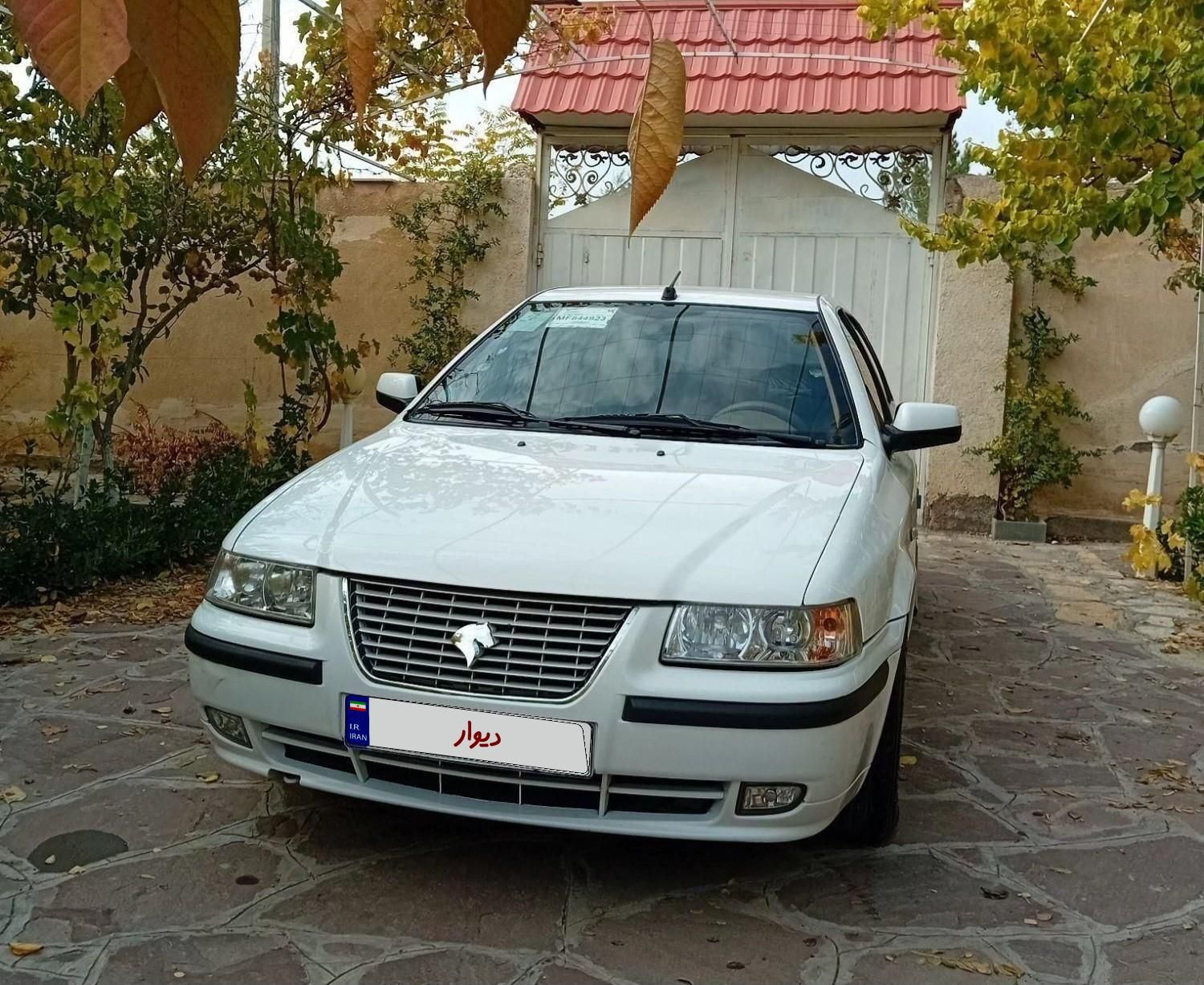 سمند LX XU7 - 1400