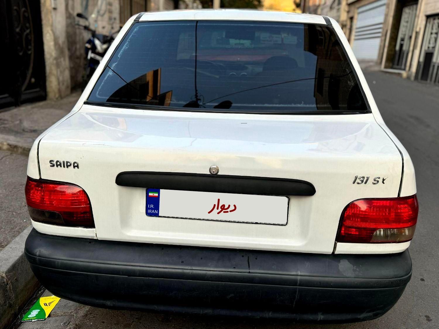 پراید 131 SX - 1390