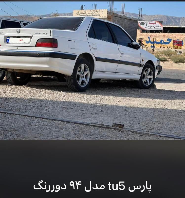 پژو 405 GL - دوگانه سوز CNG - 1390