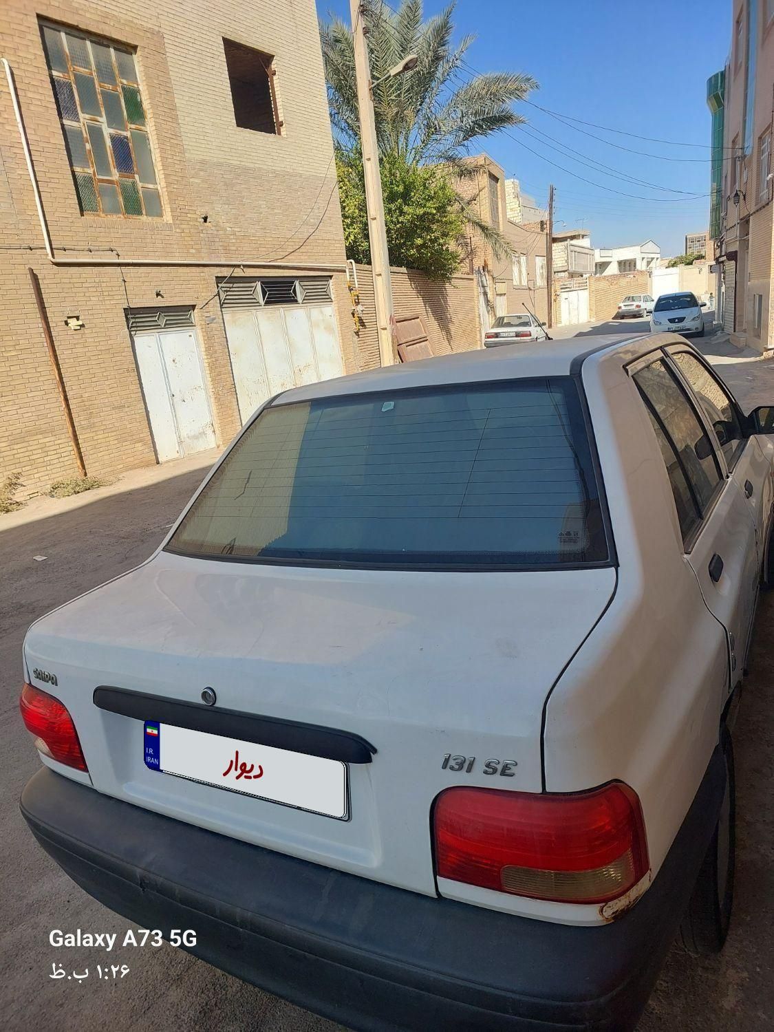 پراید 131 SE - 1397