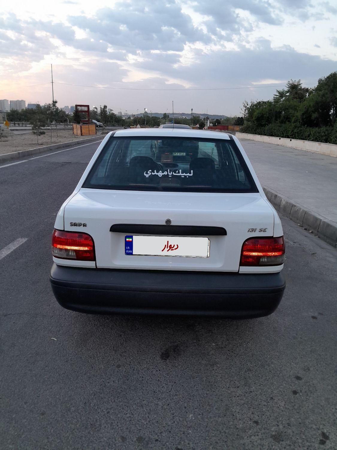 پراید 131 SE - 1397