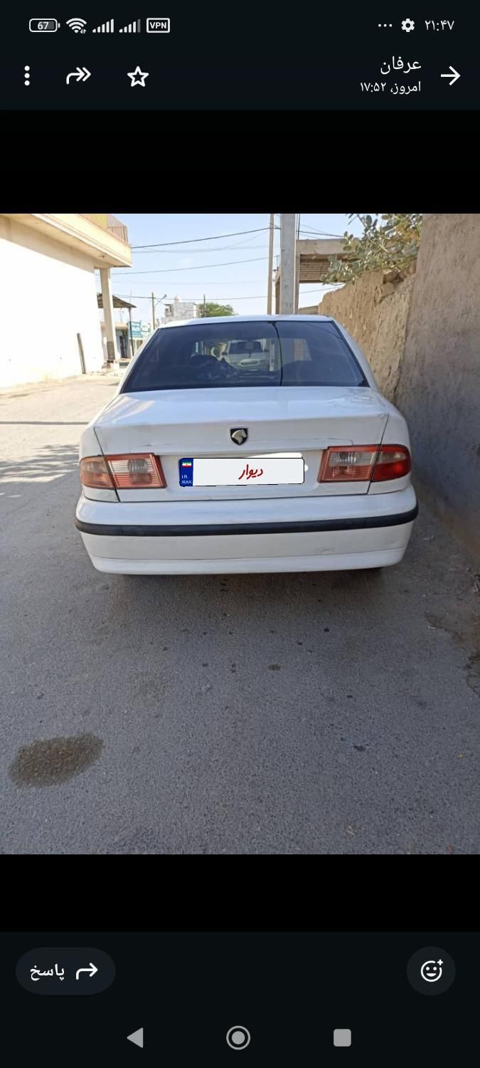 سمند LX XU7 - 1397