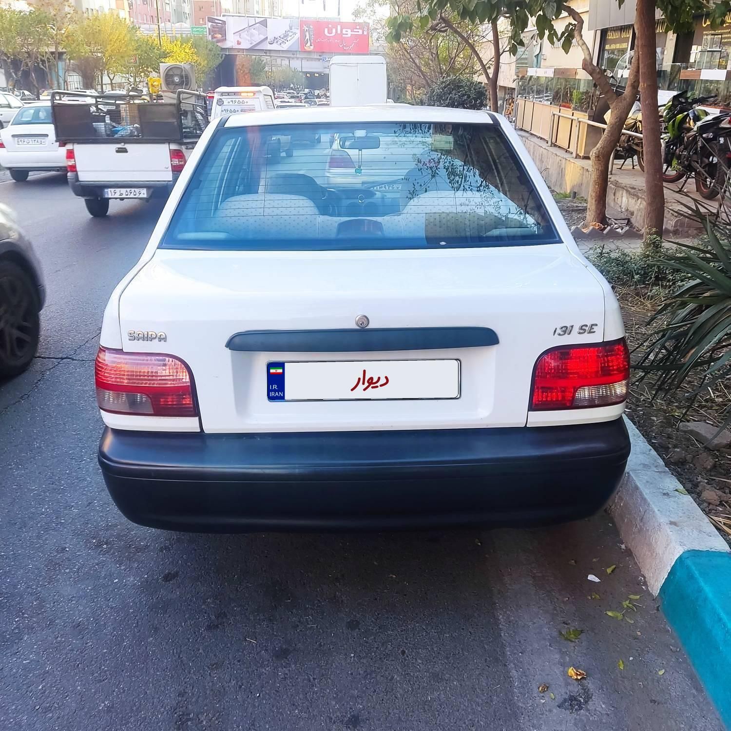 پراید 131 SE - 1396