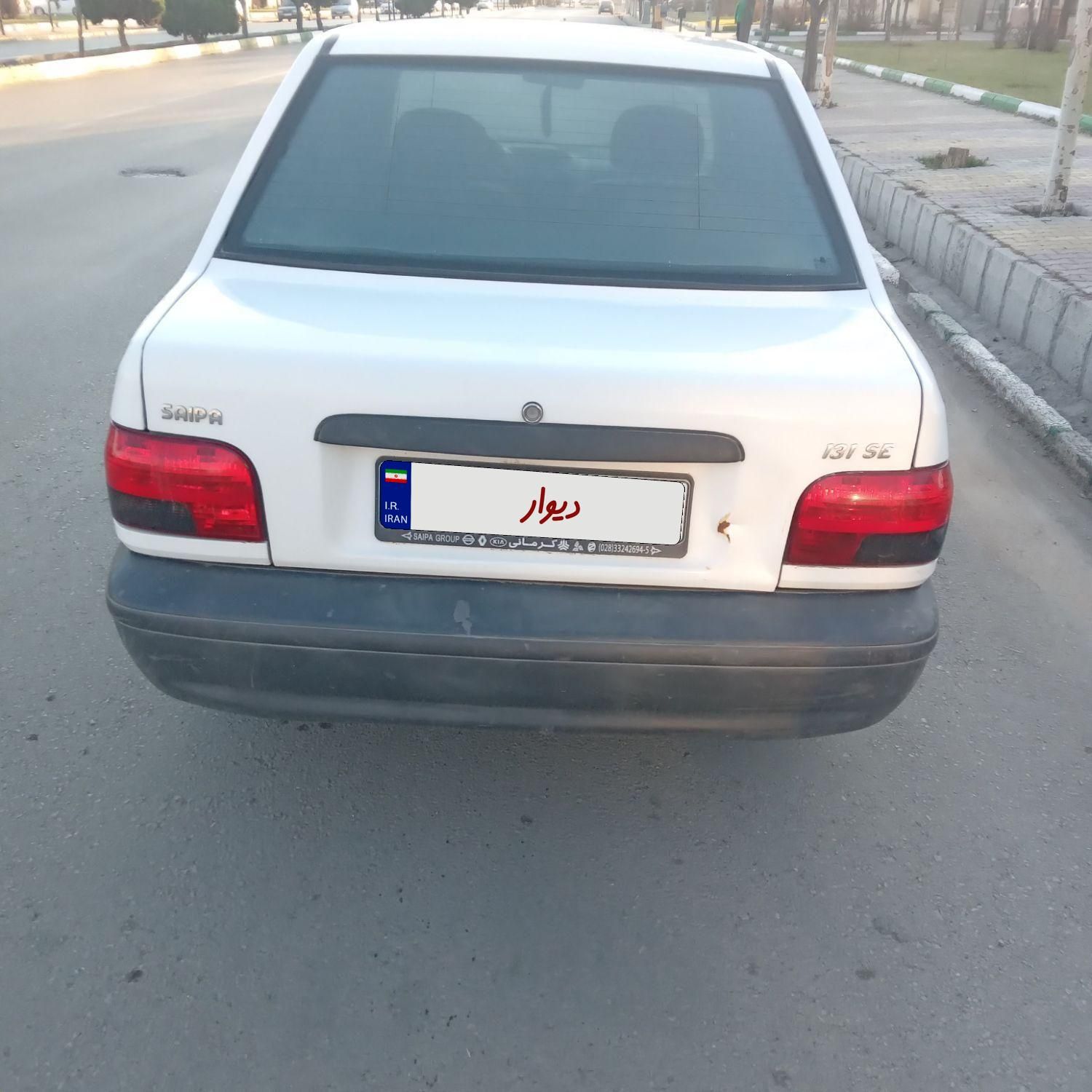 پراید 131 SE - 1399