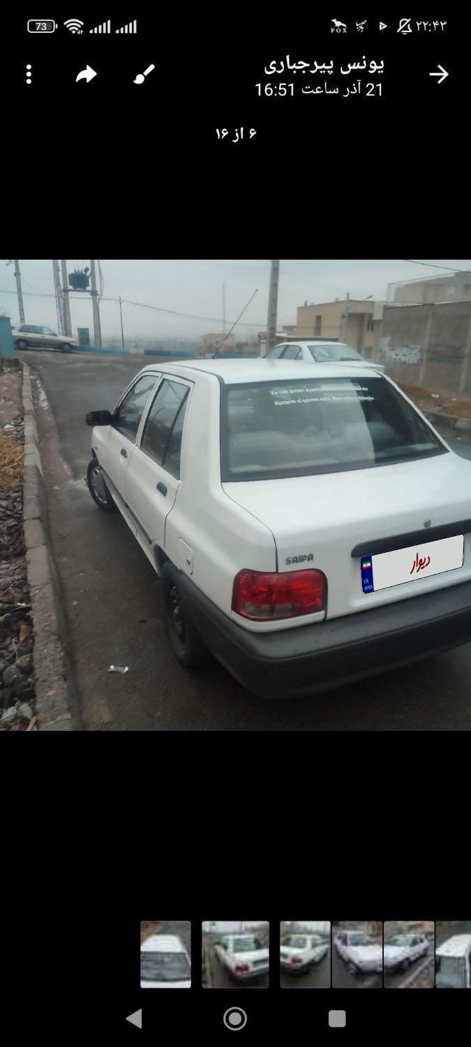 پراید 131 SE - 1396