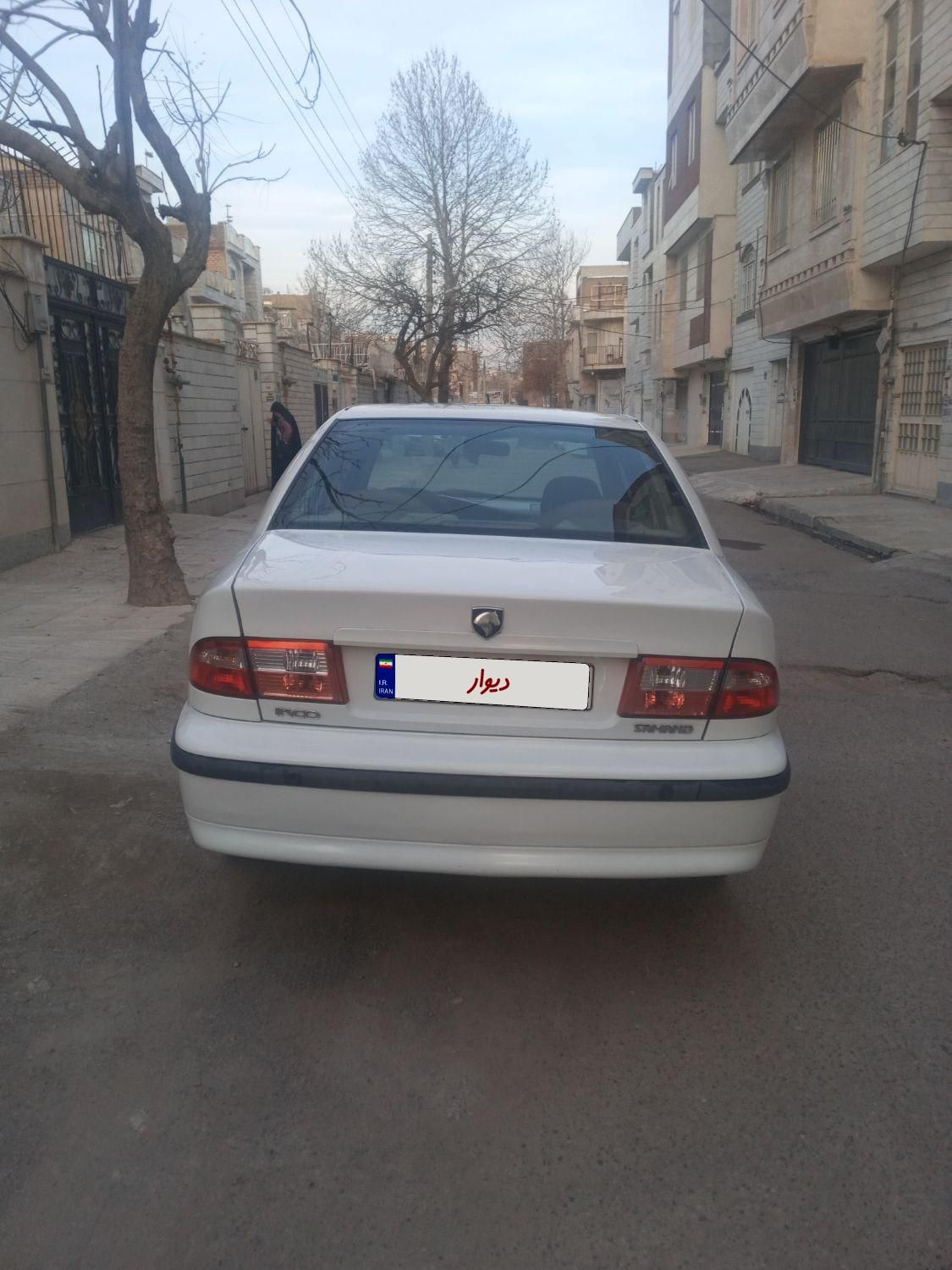 سمند LX XU7 - 1394