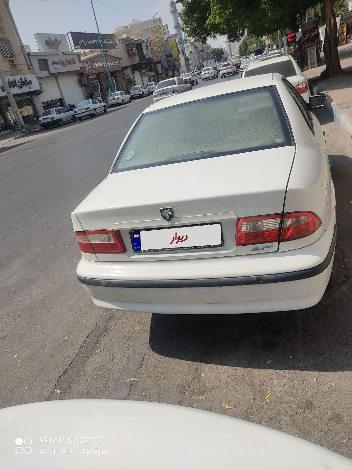 سمند LX EF7 دوگانه سوز - 1399