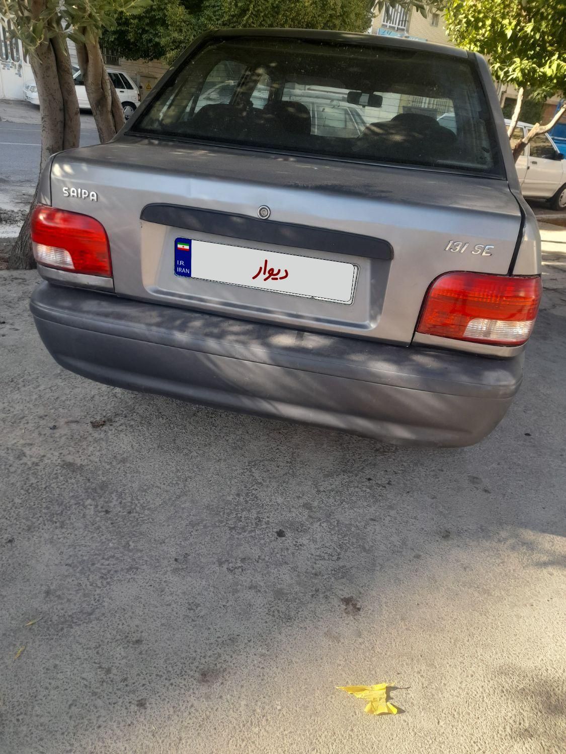 پراید 131 SL - 1390