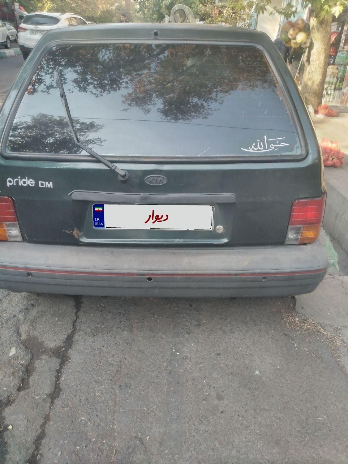 پراید 111 LX - 1380