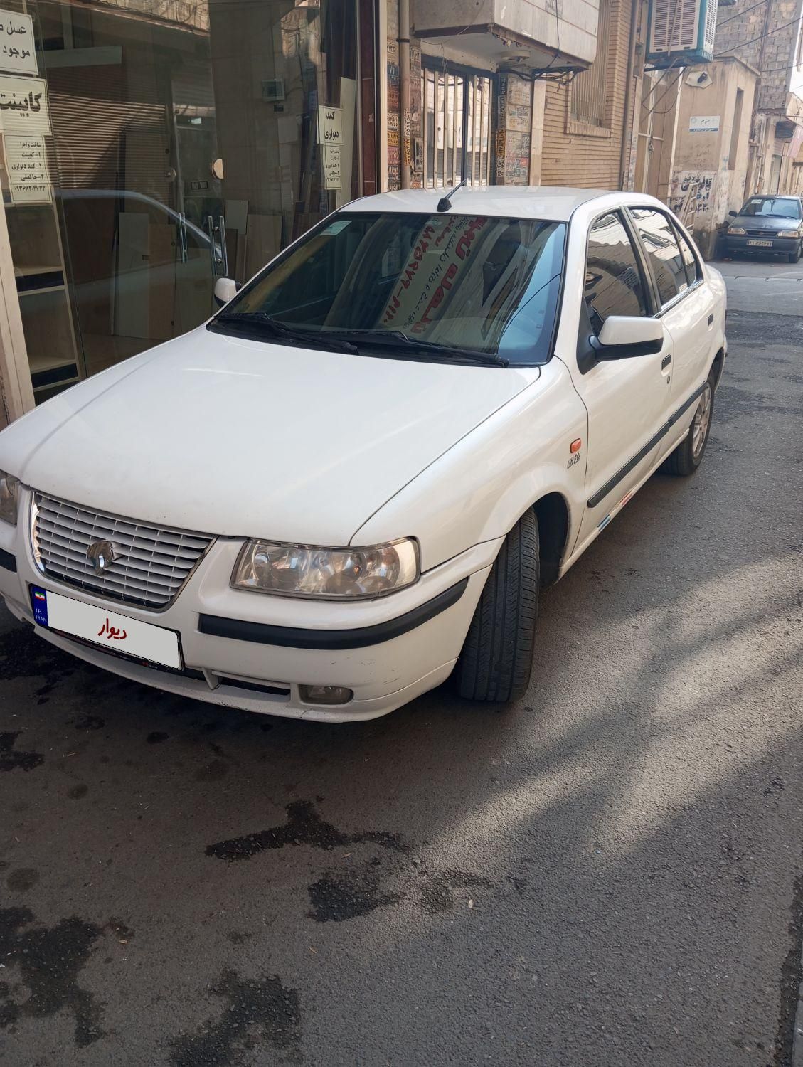 سمند LX XU7 - 1390