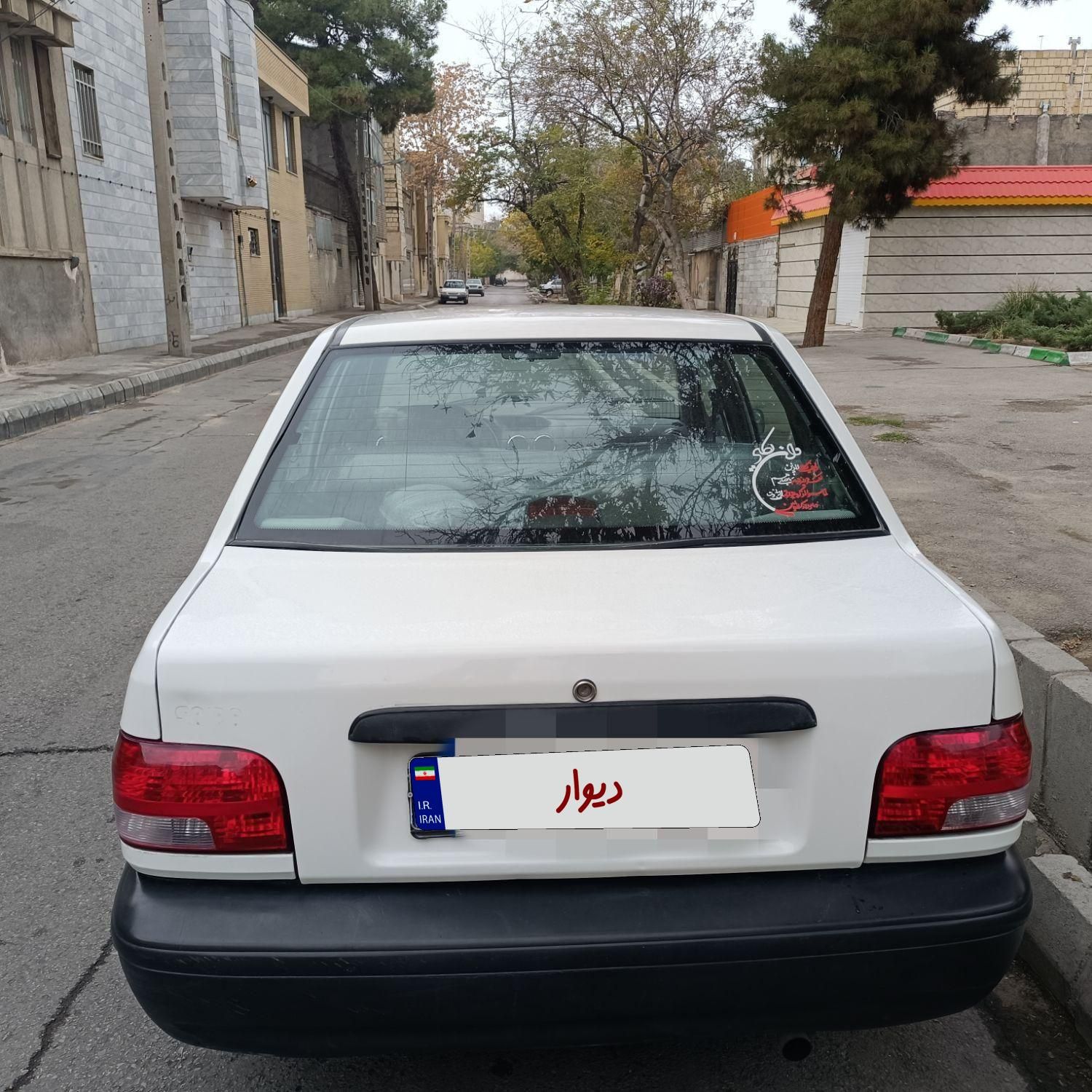 پراید 131 SE - 1394