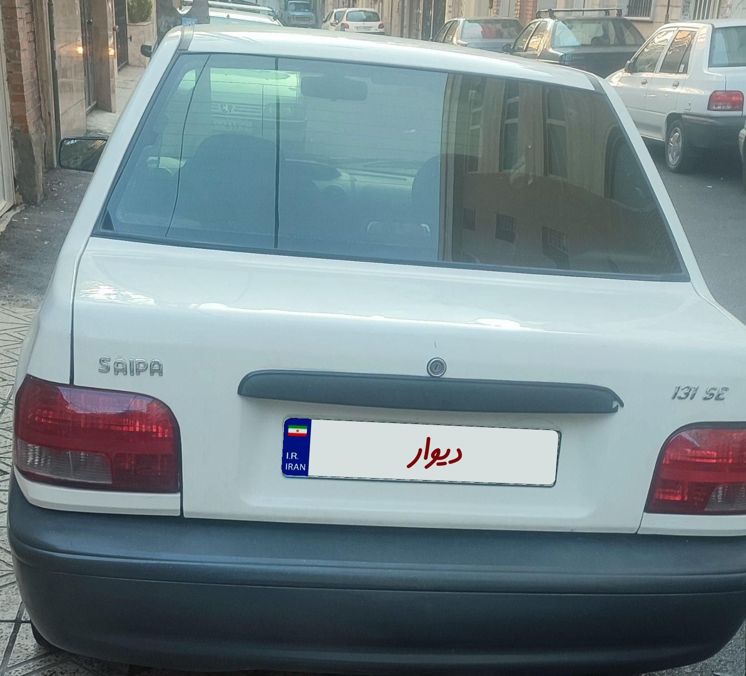 پراید 131 SE - 1395