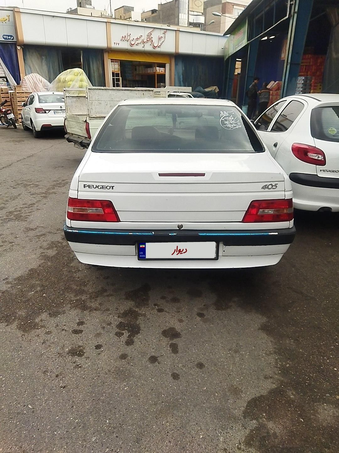 پژو 405 SLX دوگانه سوز XU7 - 1390