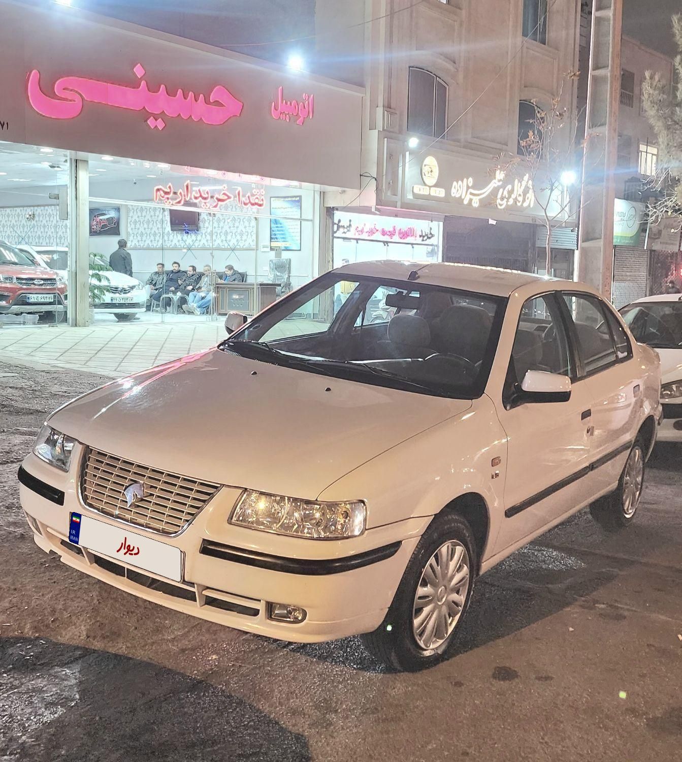 سمند LX XU7 - 1396