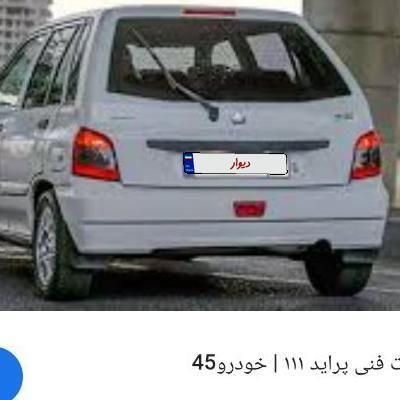 پراید 111 SE - 1396