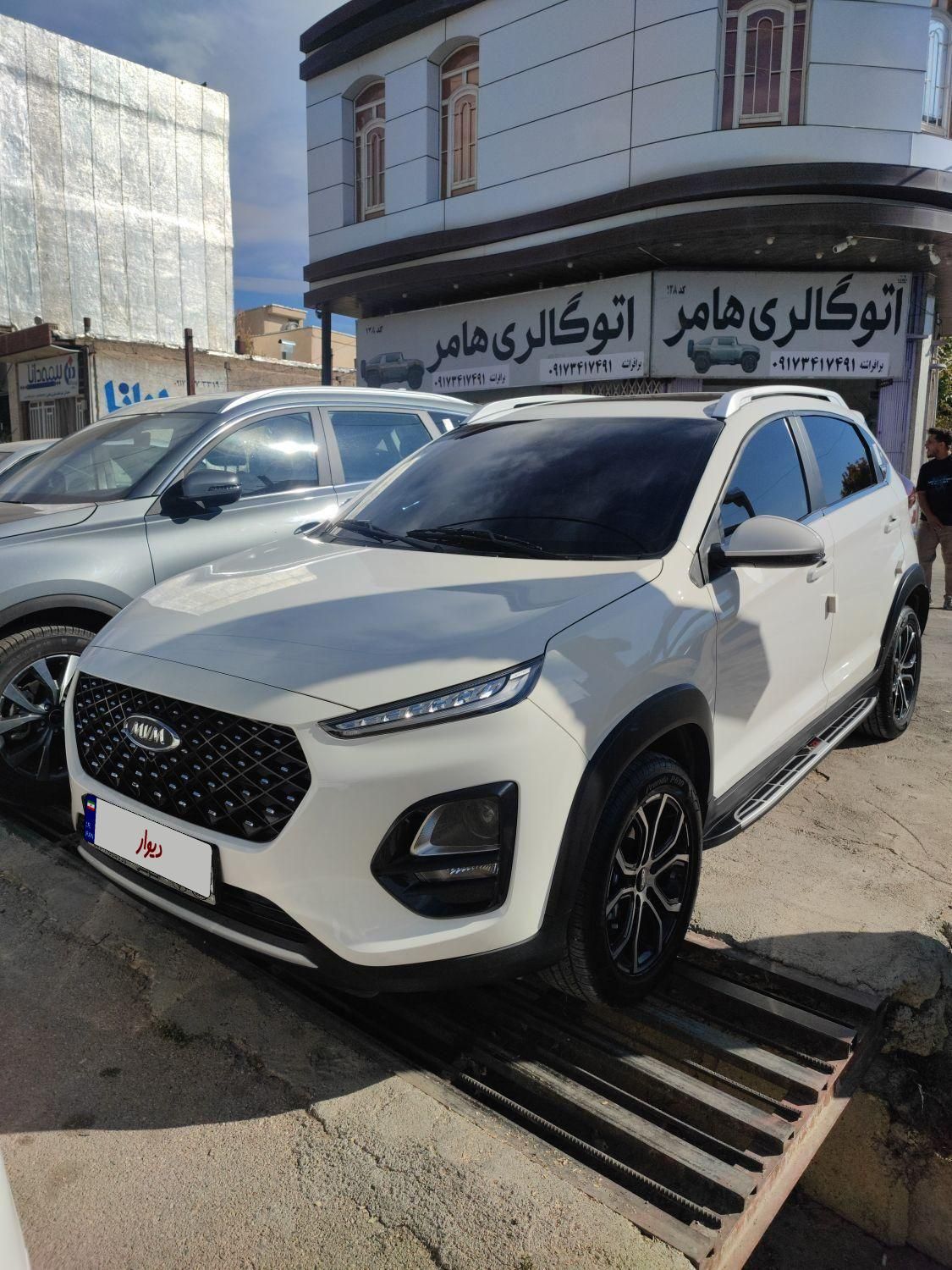 ام وی ام X22 پرو اتوماتیک IE - 2024