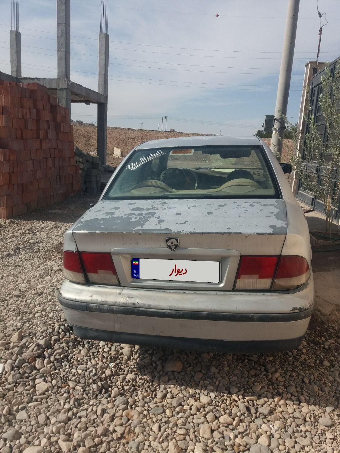 سمند LX XU7 - 1384