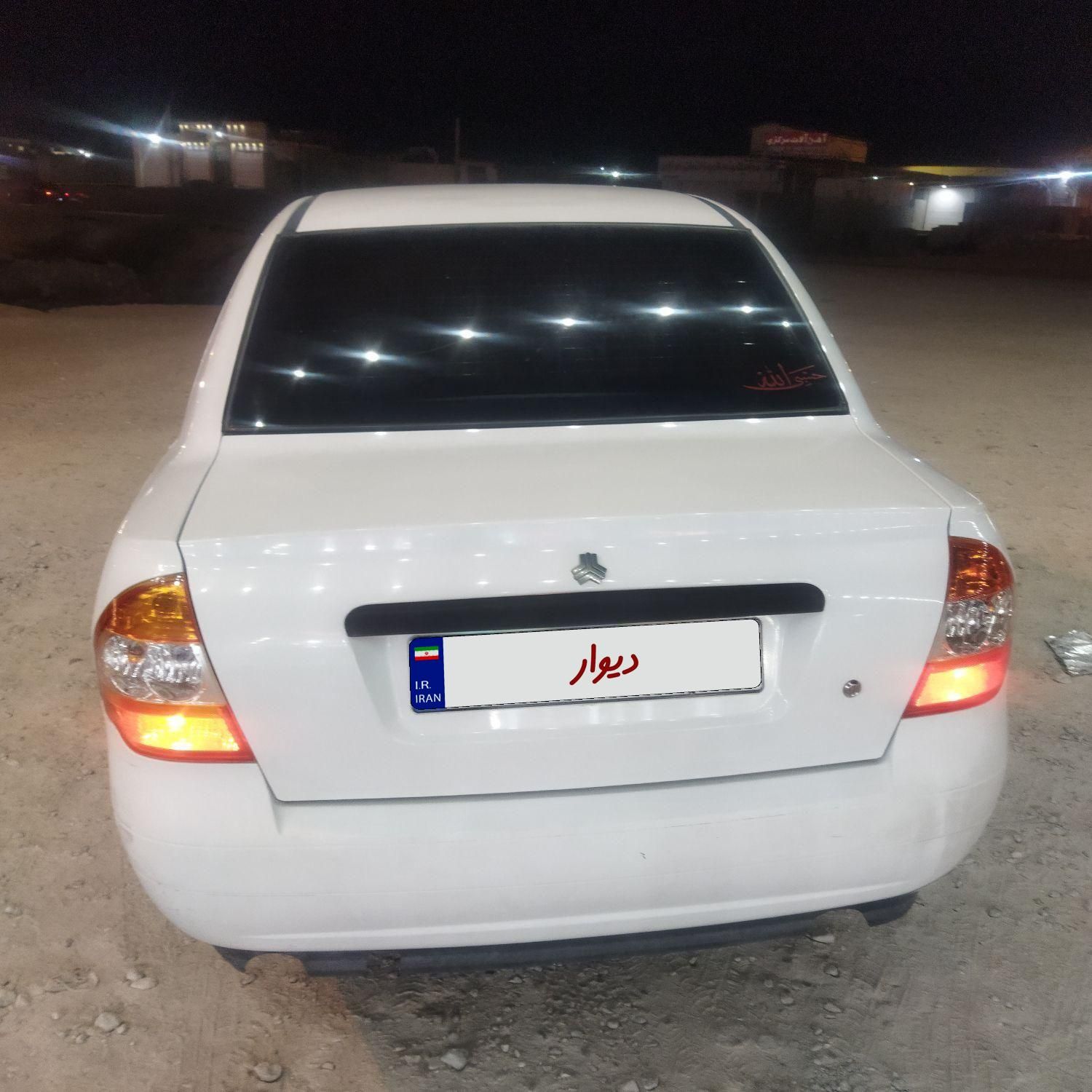 تیبا صندوق دار LX - 1398