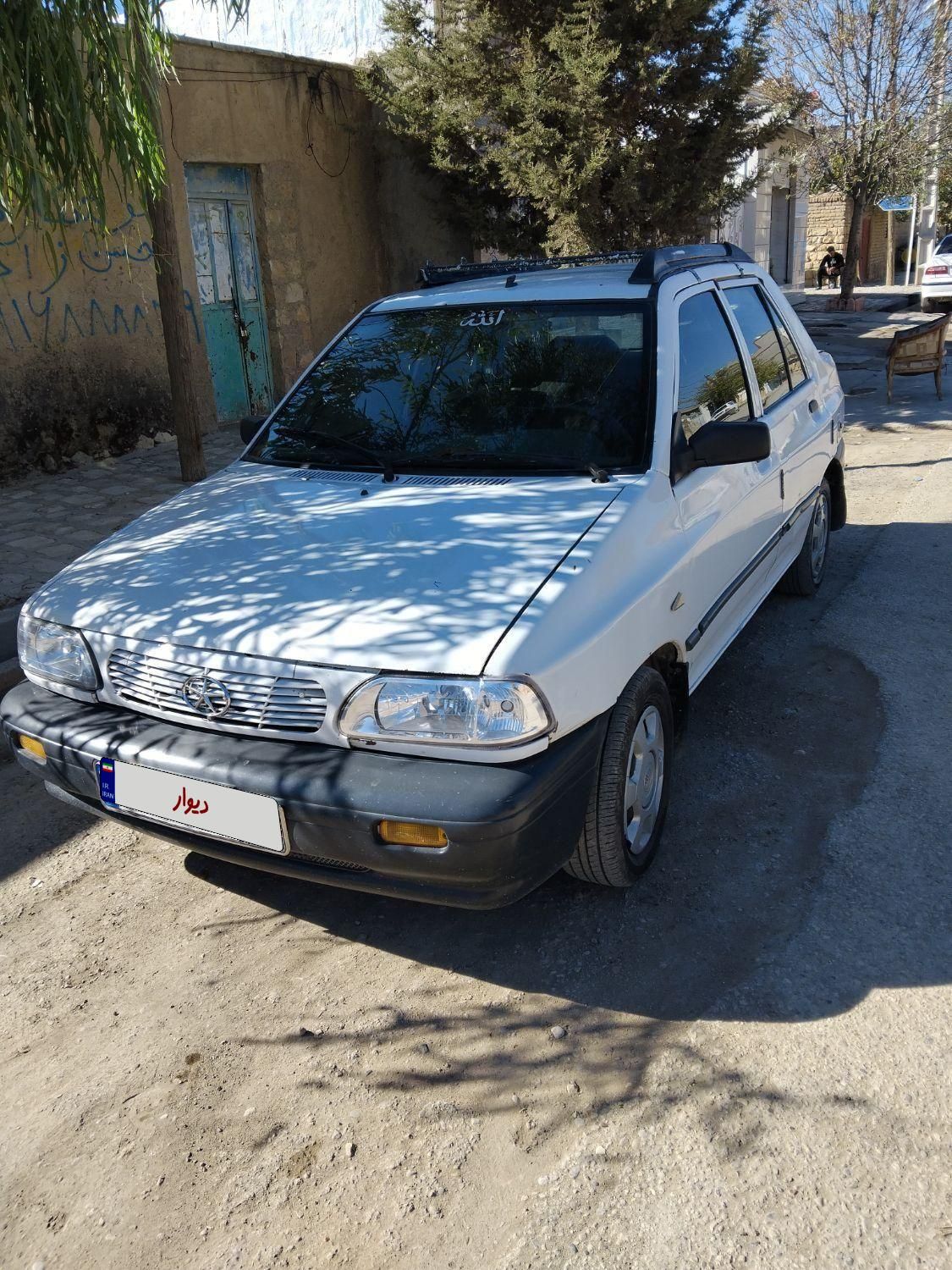 پراید 131 SL - 1395