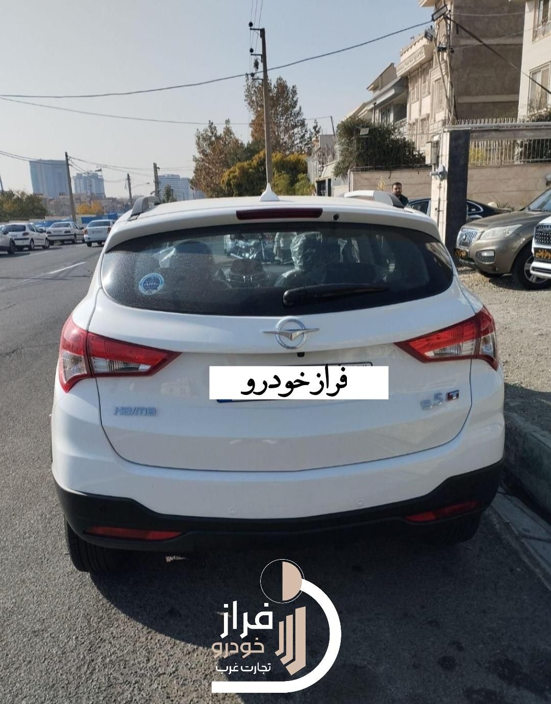 هایما S5 6 سرعته اتوماتیک - 2024