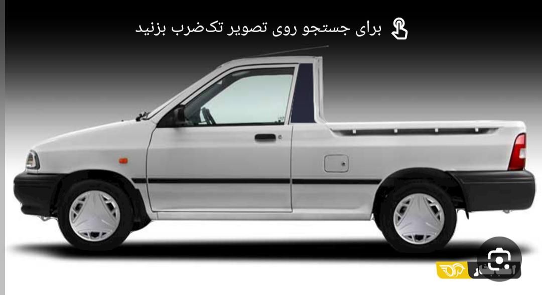 پراید 151 SE - 1403