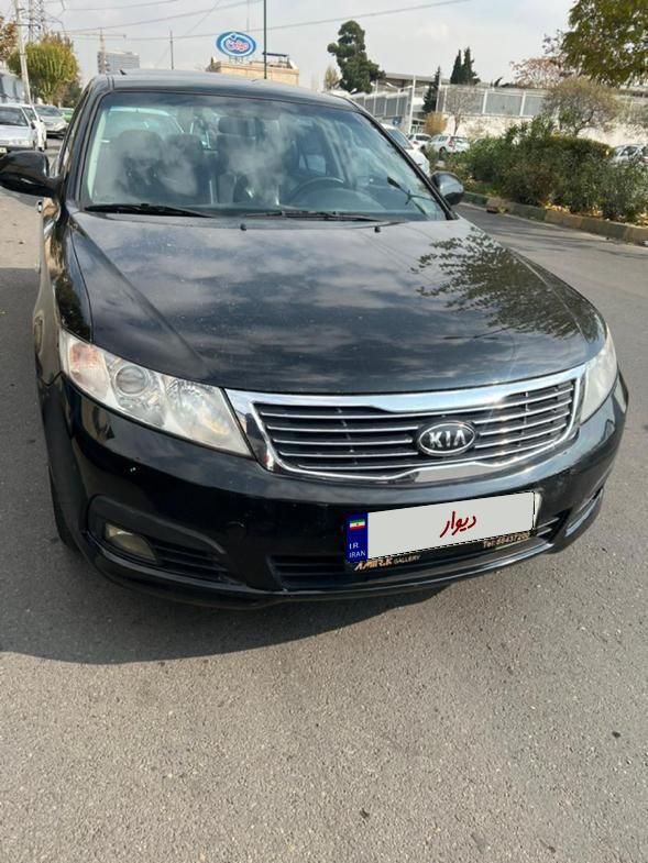 کیا اپتیما فول EX - 2010