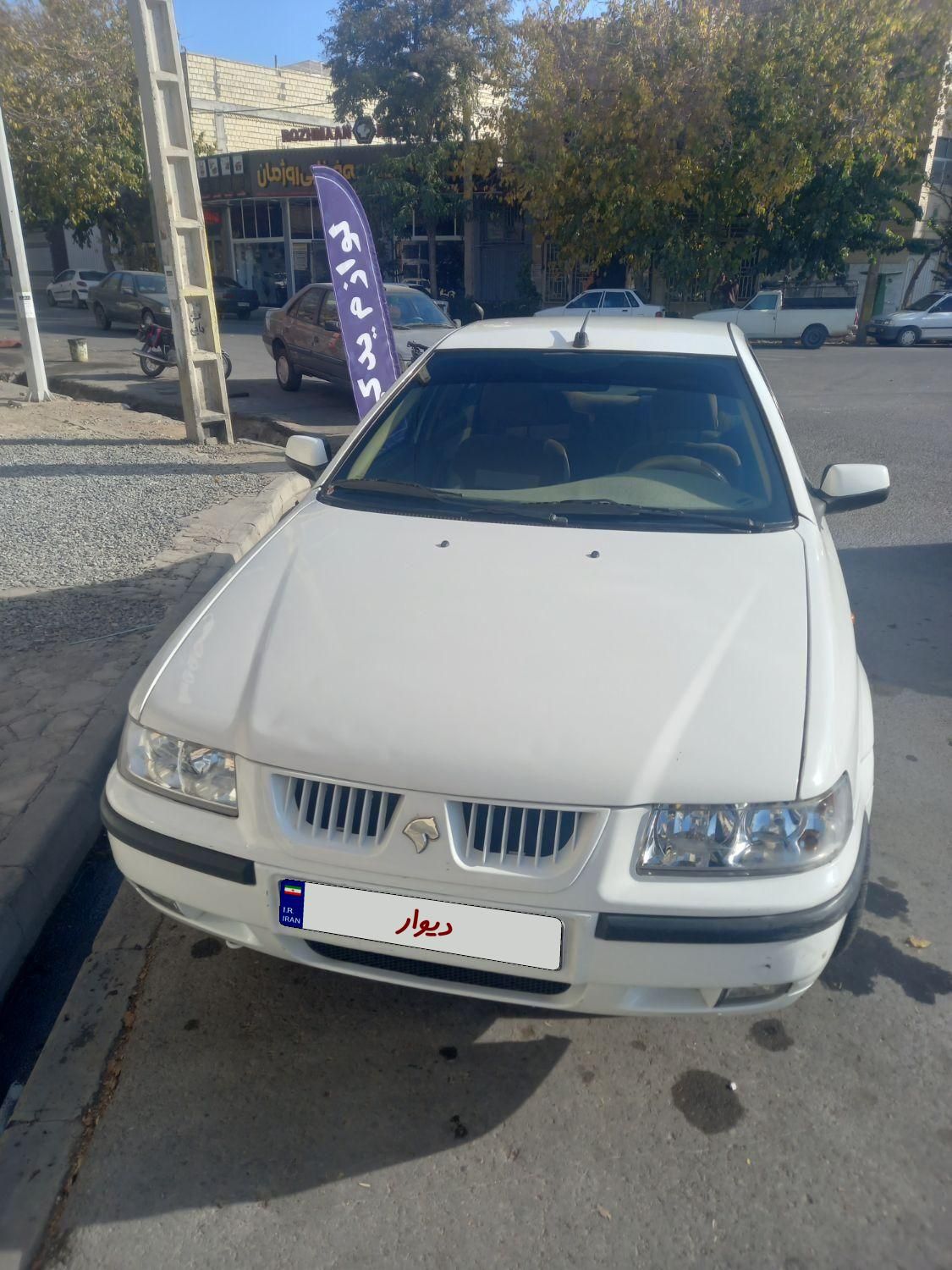 سمند LX XU7 - 1396