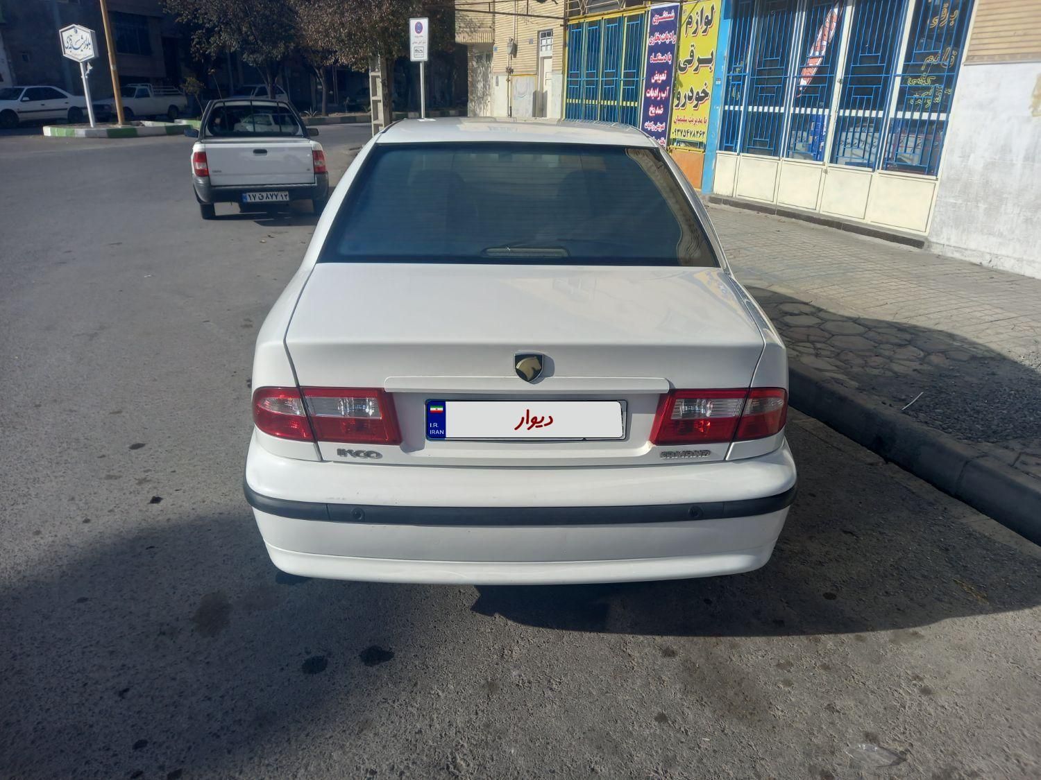 سمند LX XU7 - 1396