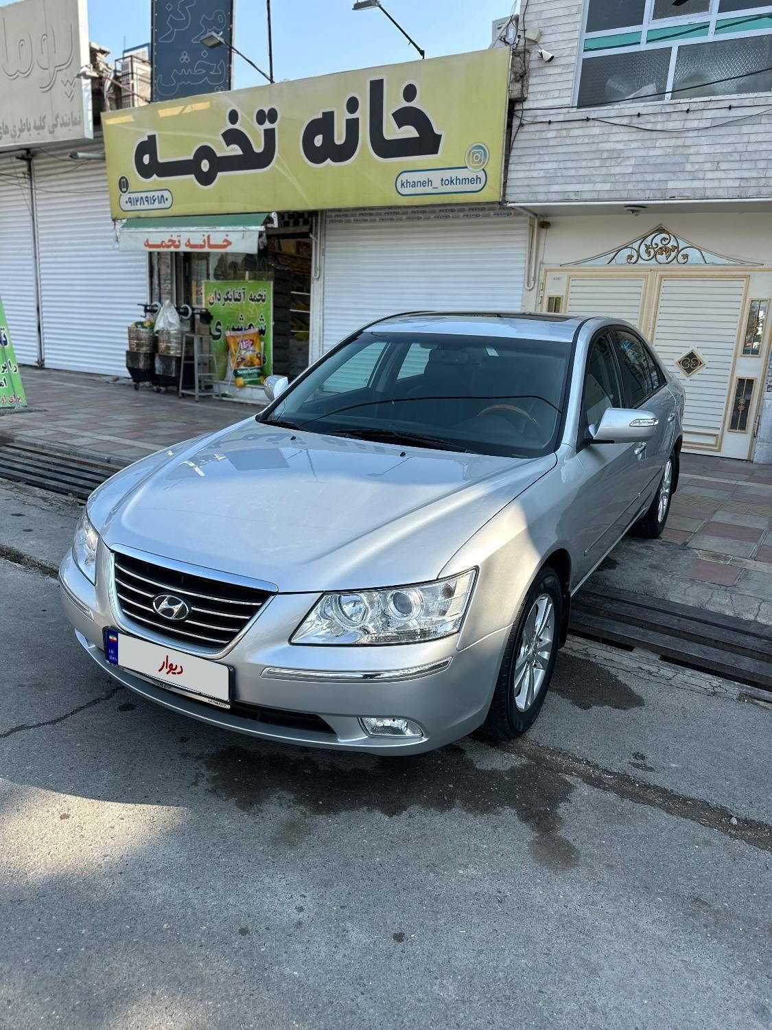 هیوندای سوناتا اتوماتیک NF 2400 - 2010