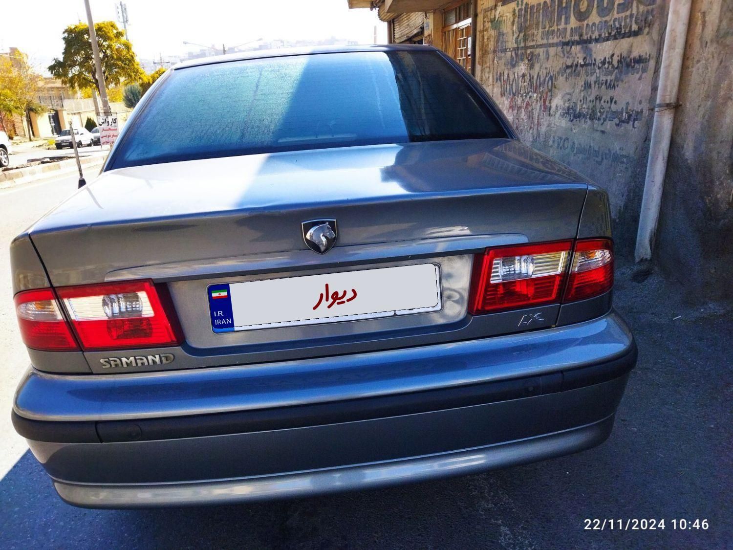 سمند LX XU7 - 1386