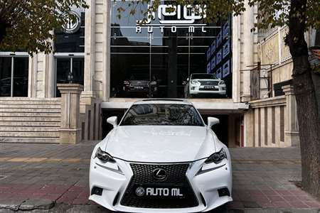 لکسوس IS 250 Fsport - 2015