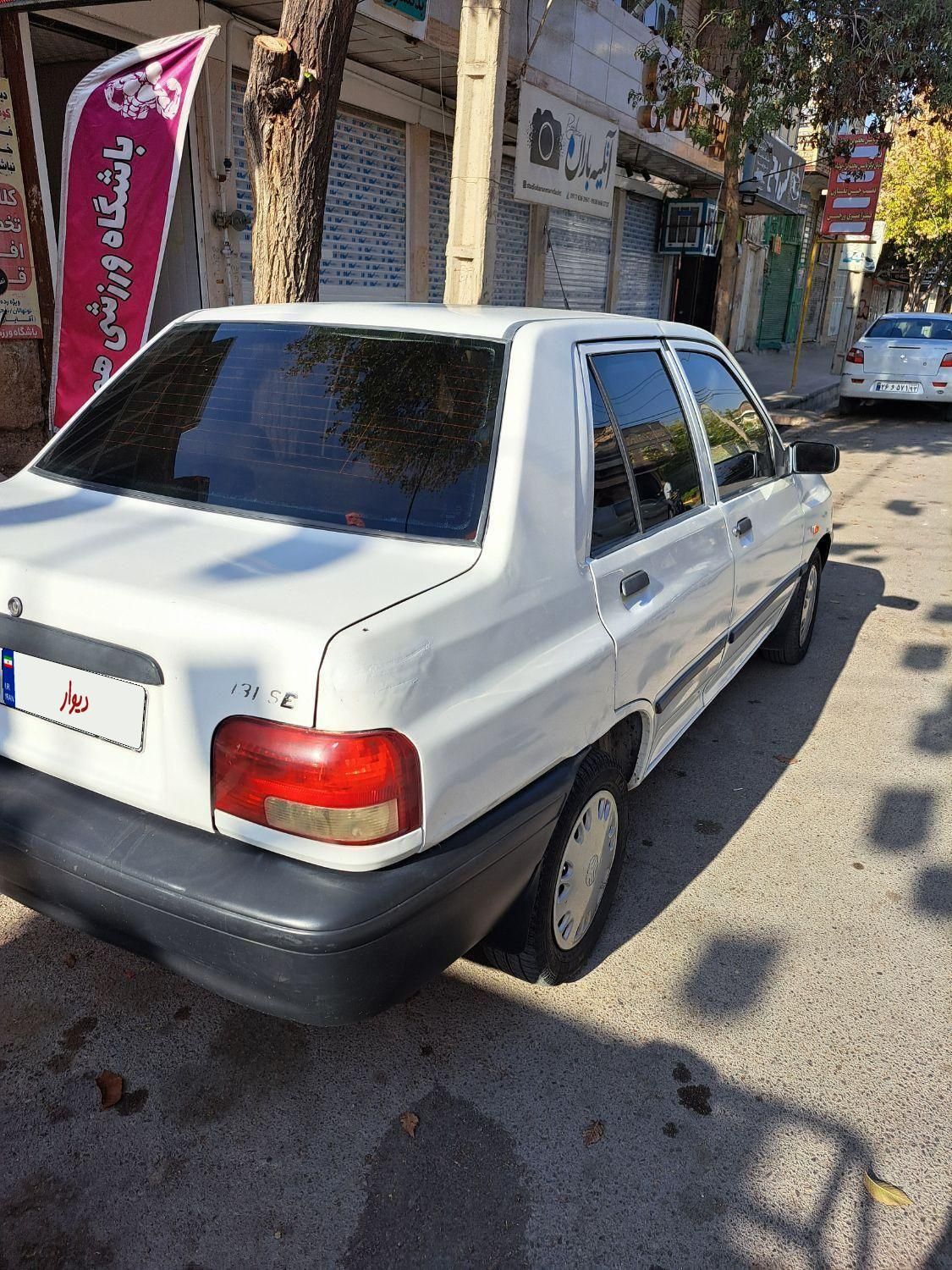 پراید 131 EX - 1395