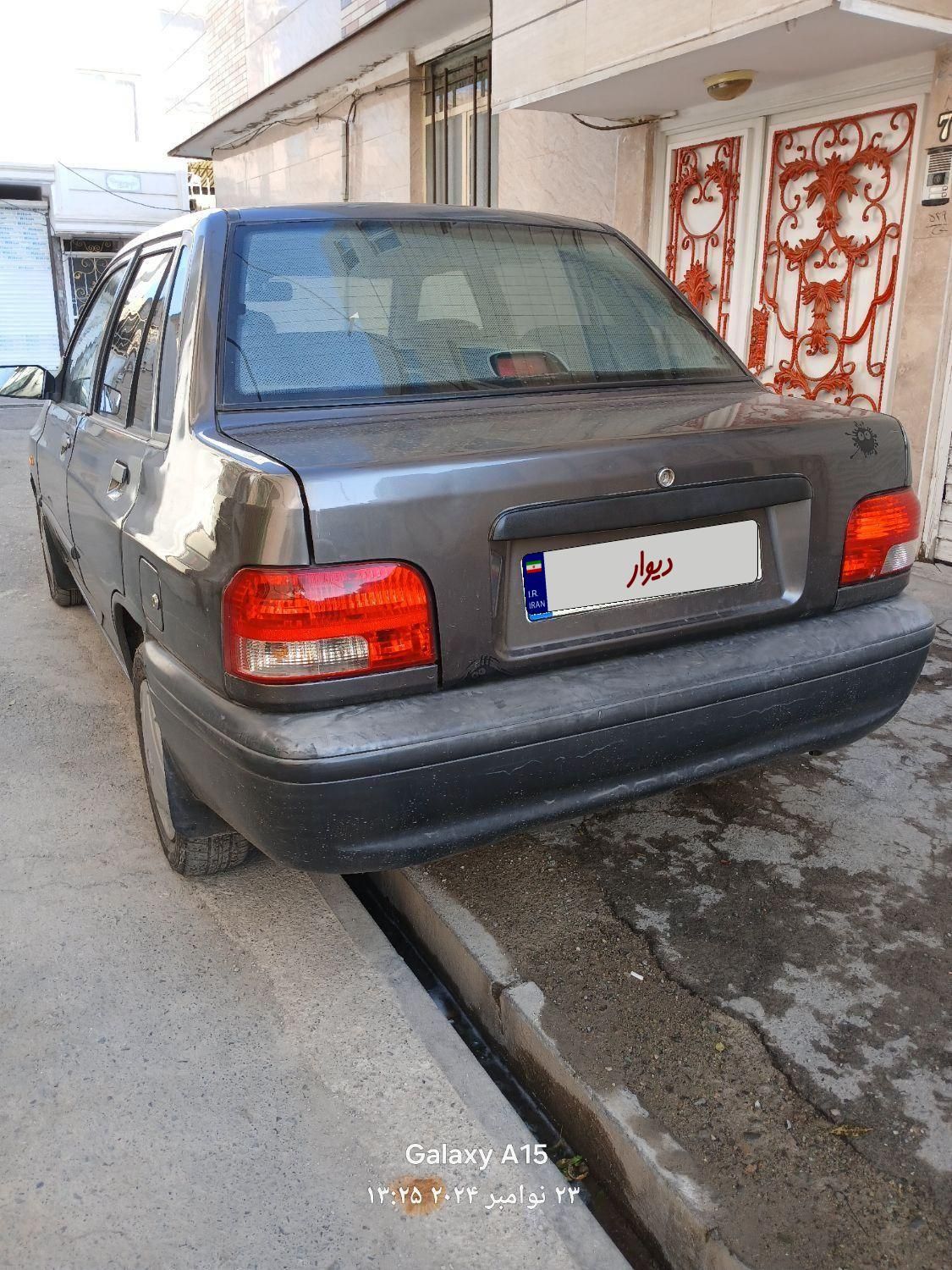 پراید 131 SX - 1390