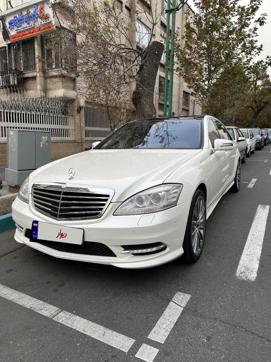 بنز S 500 فول - 2011