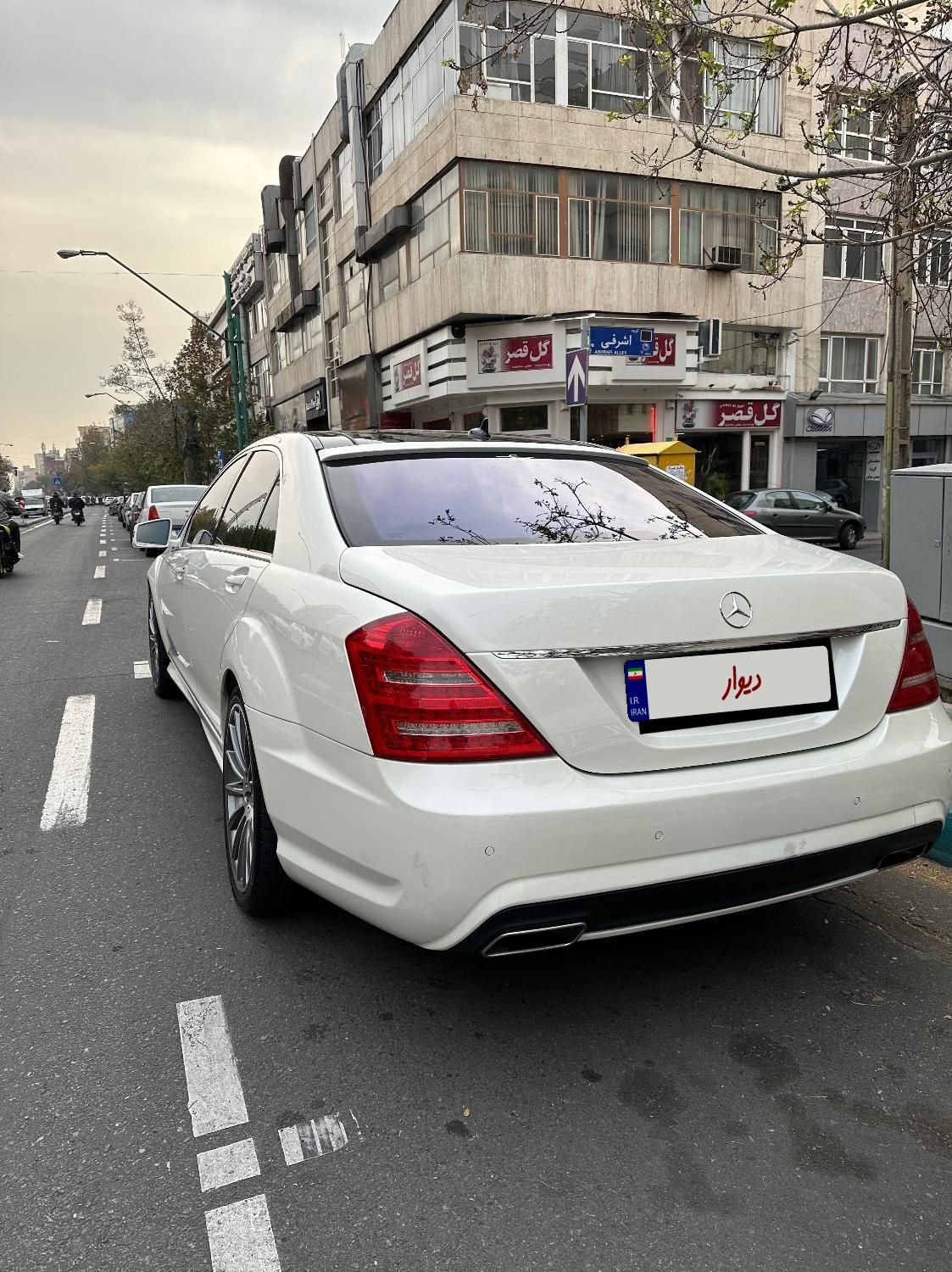 بنز S 500 فول - 2011