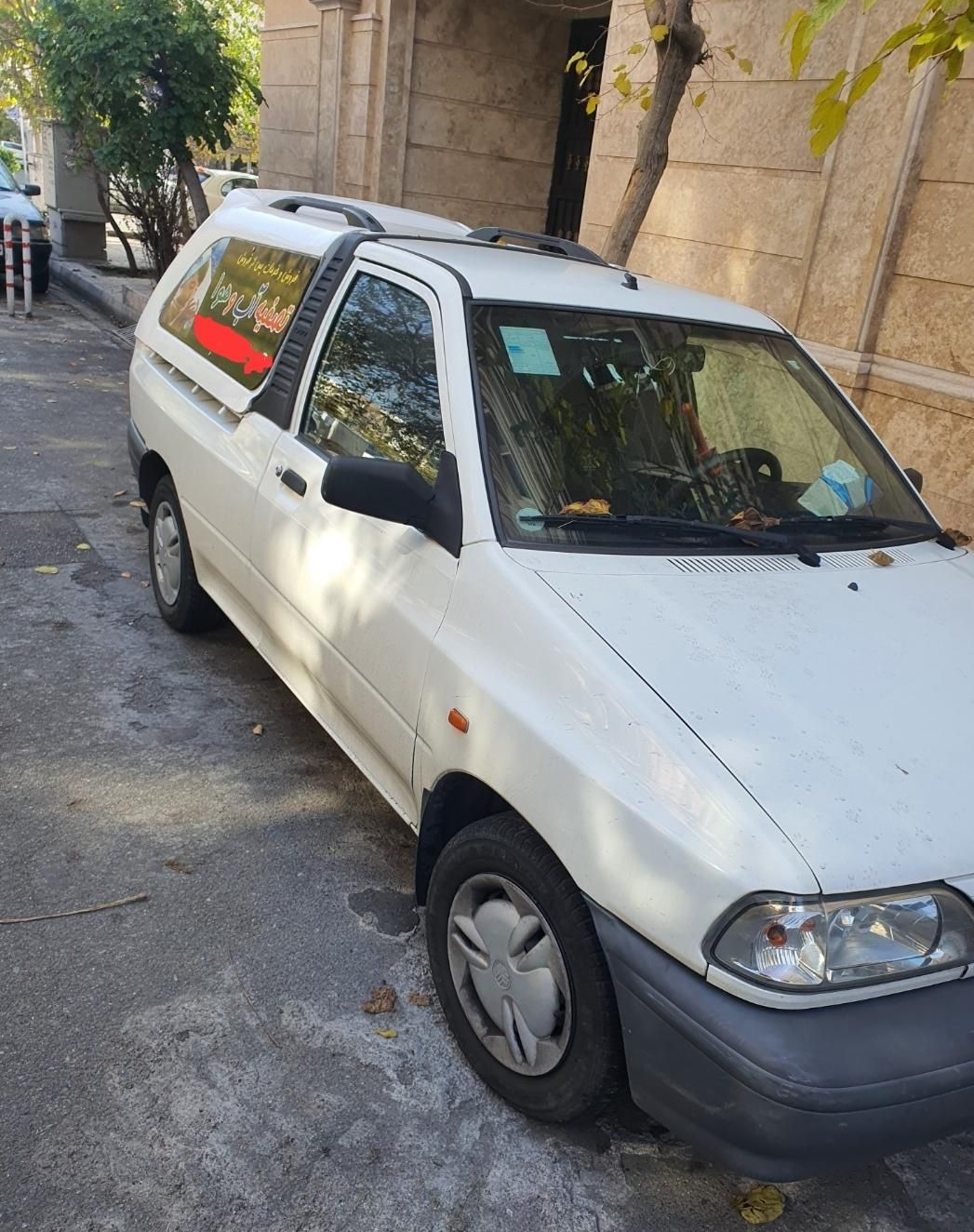 پراید 151 SE - 1401