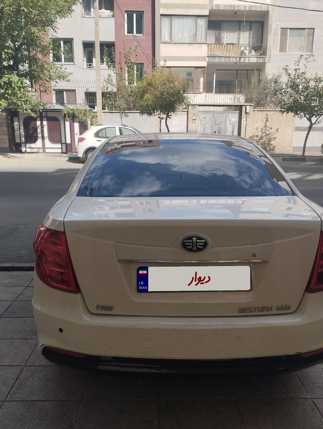 بسترن B50F اتوماتیک - 2015