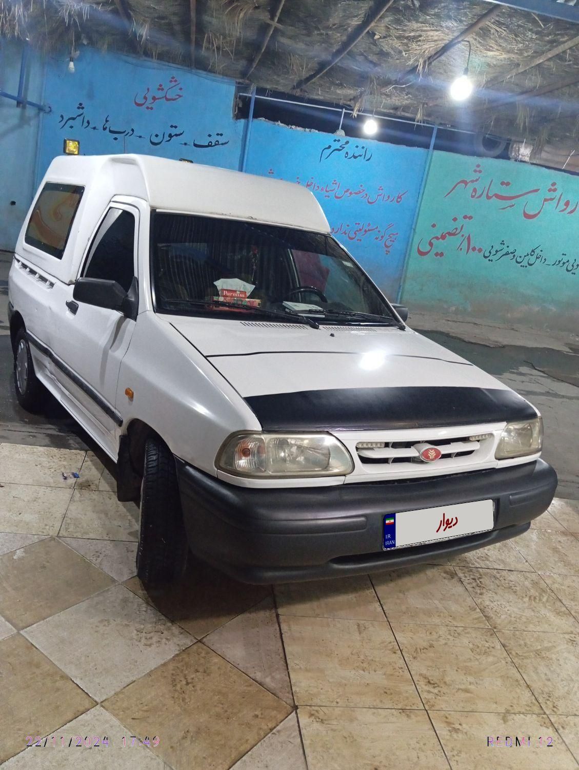 پراید 151 SE - 1394