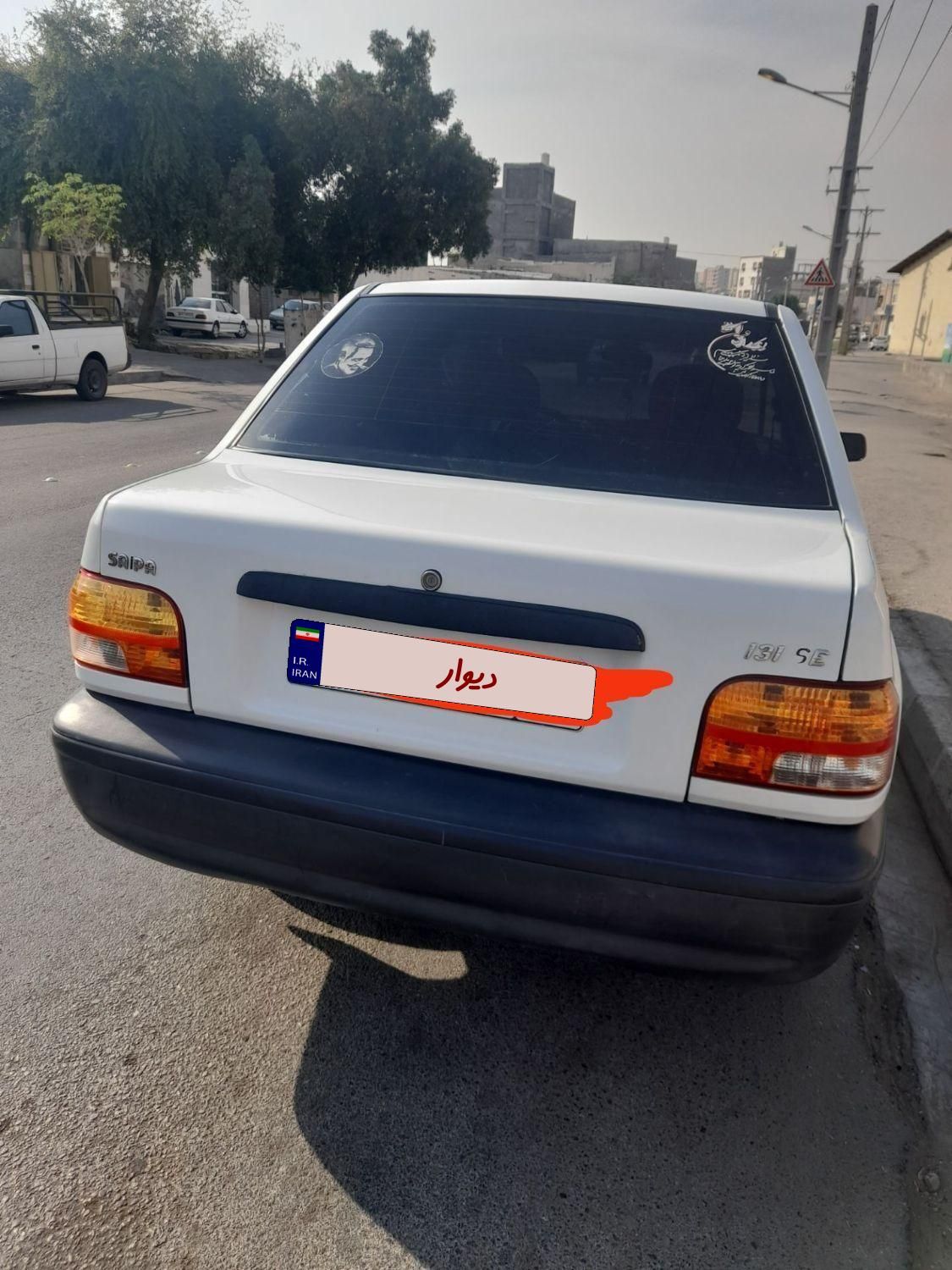 پراید 131 SE - 1398