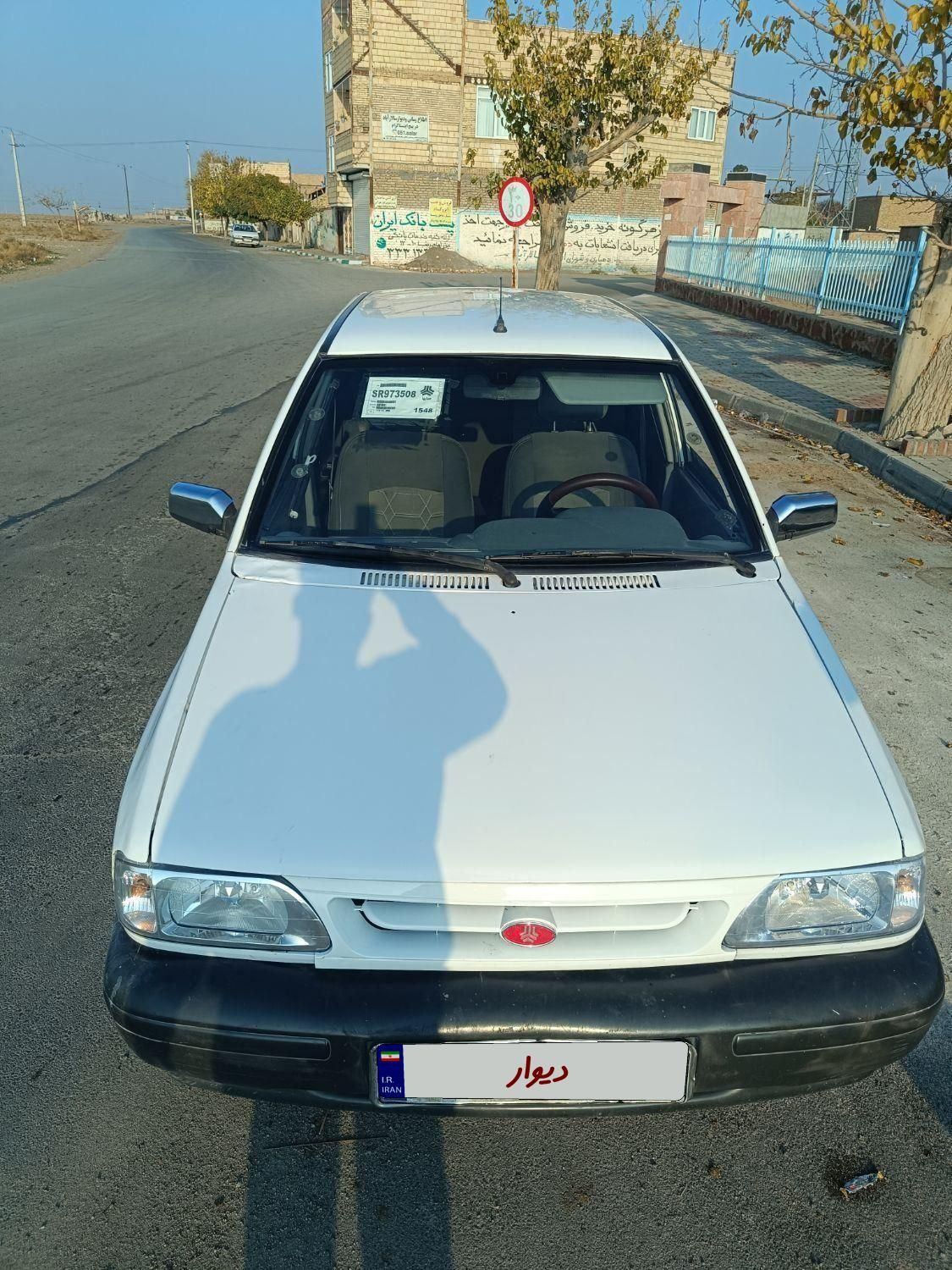 پراید 131 SE - 1394