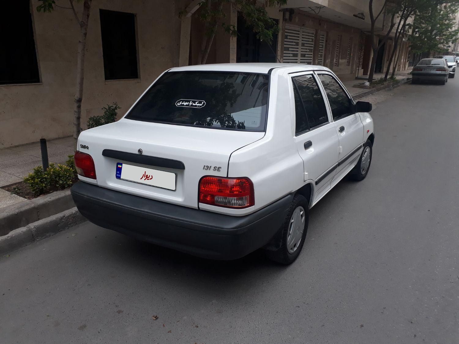 پراید 131 SE - 1398