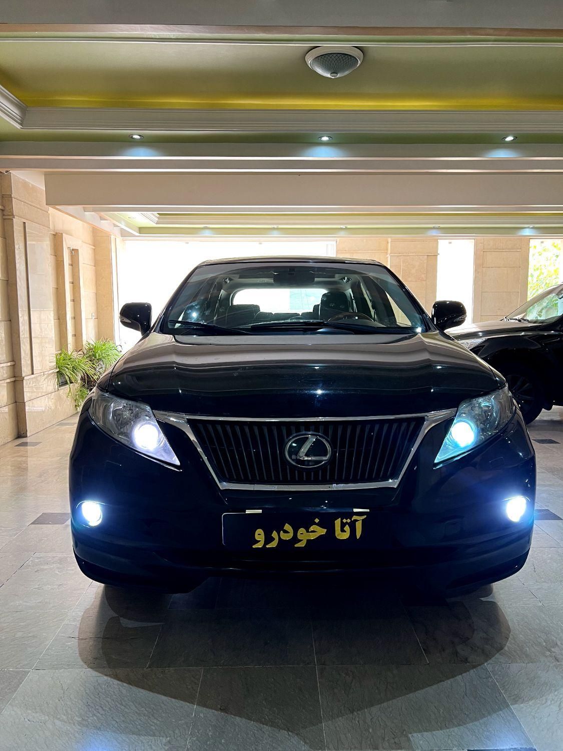 لکسوس RX 350 - 2010