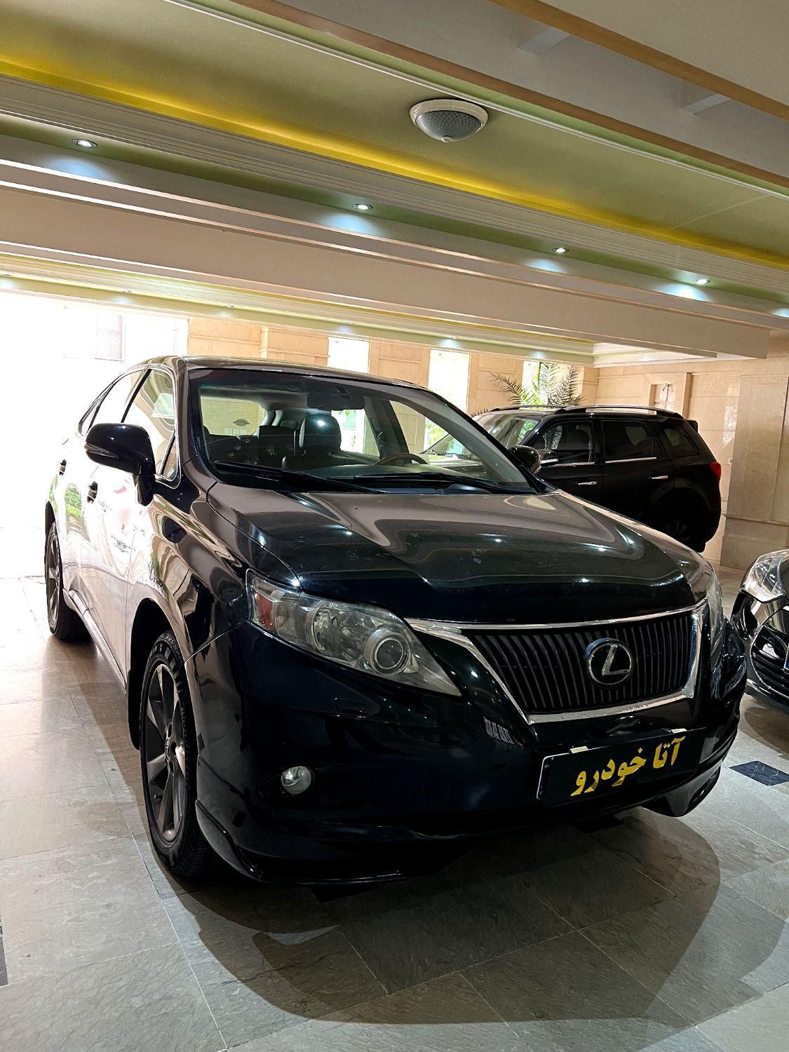 لکسوس RX 350 - 2010