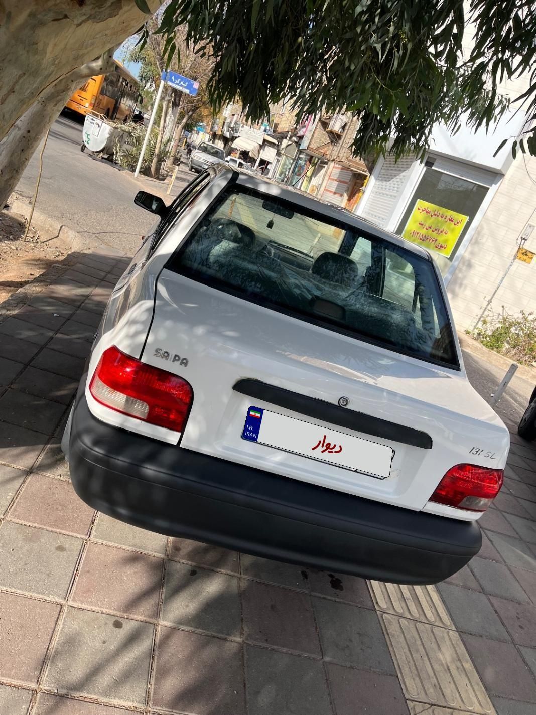 پراید 131 SL - 1391