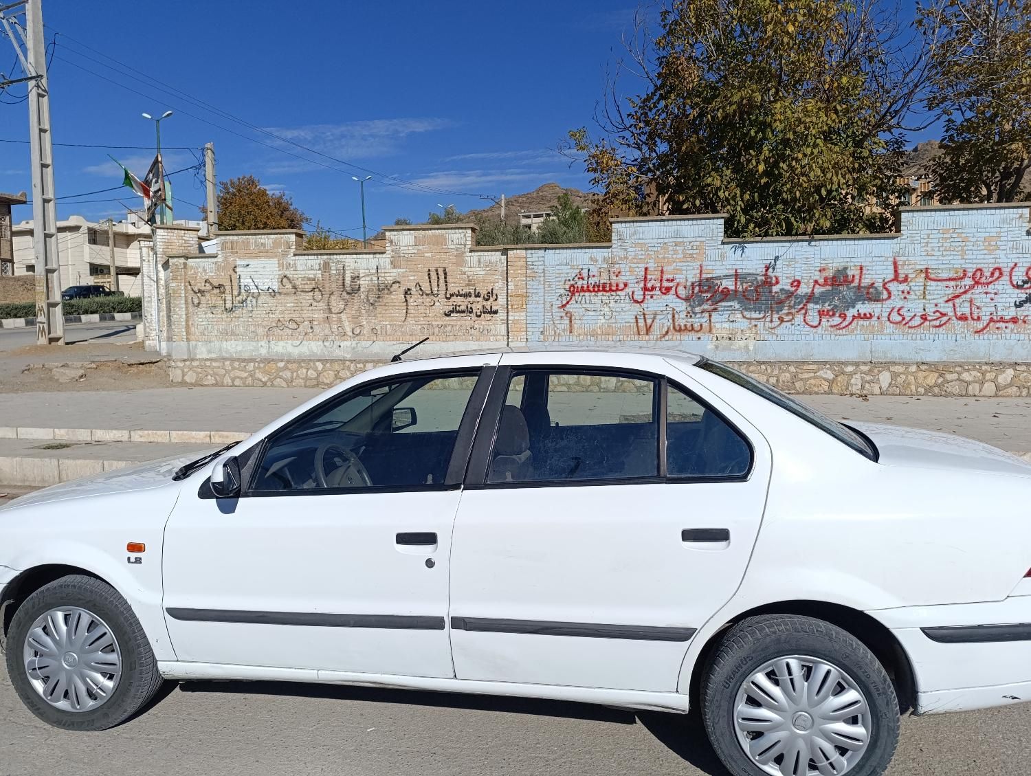 سمند LX XU7 - 1392