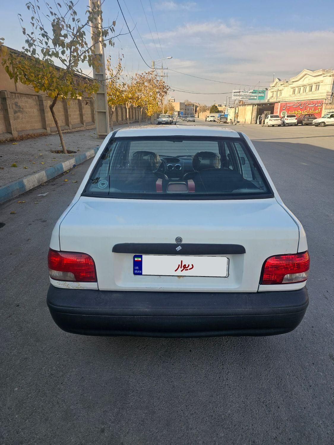 پراید 131 SX - 1390