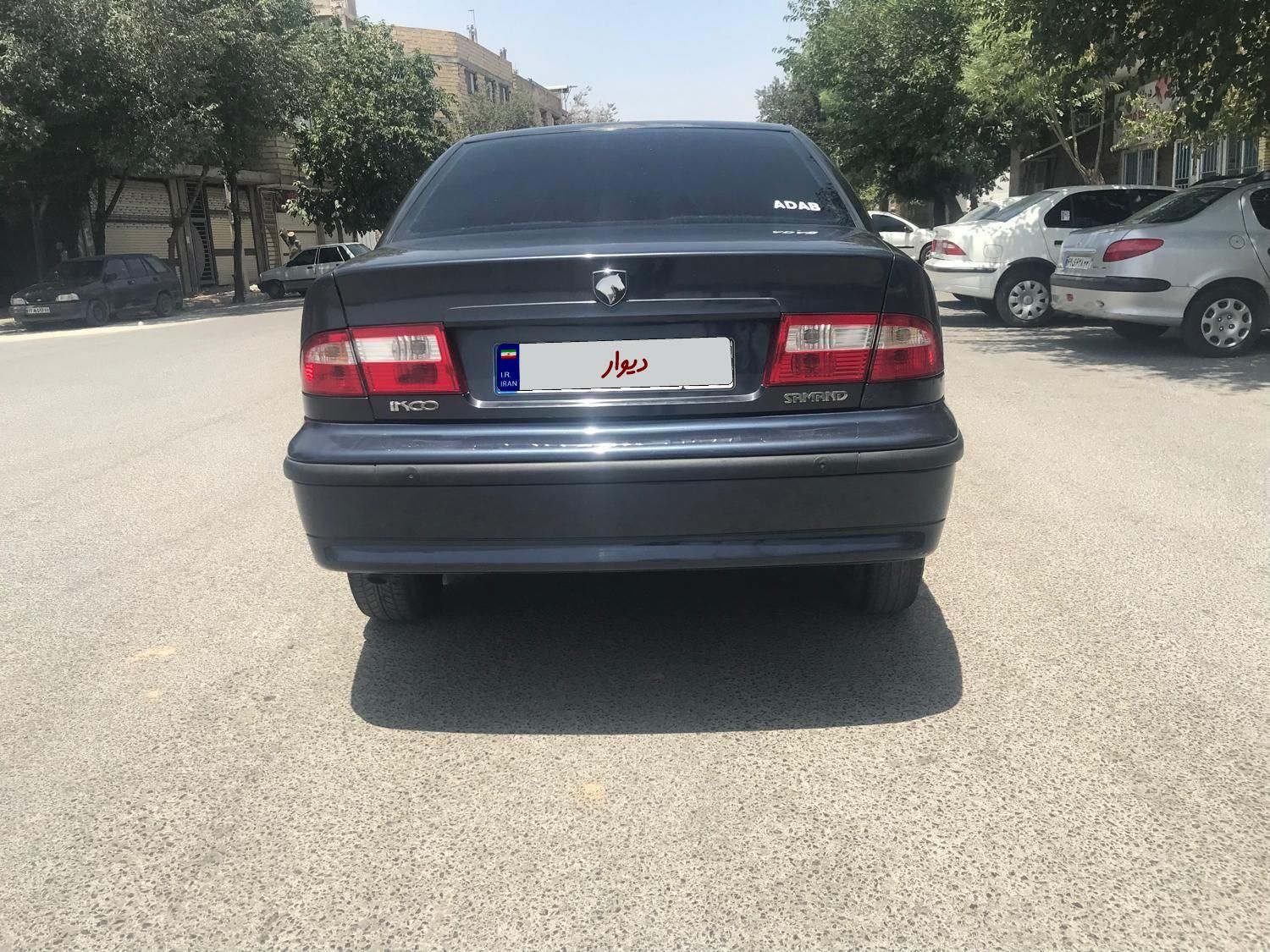 سمند LX XU7 - 1390