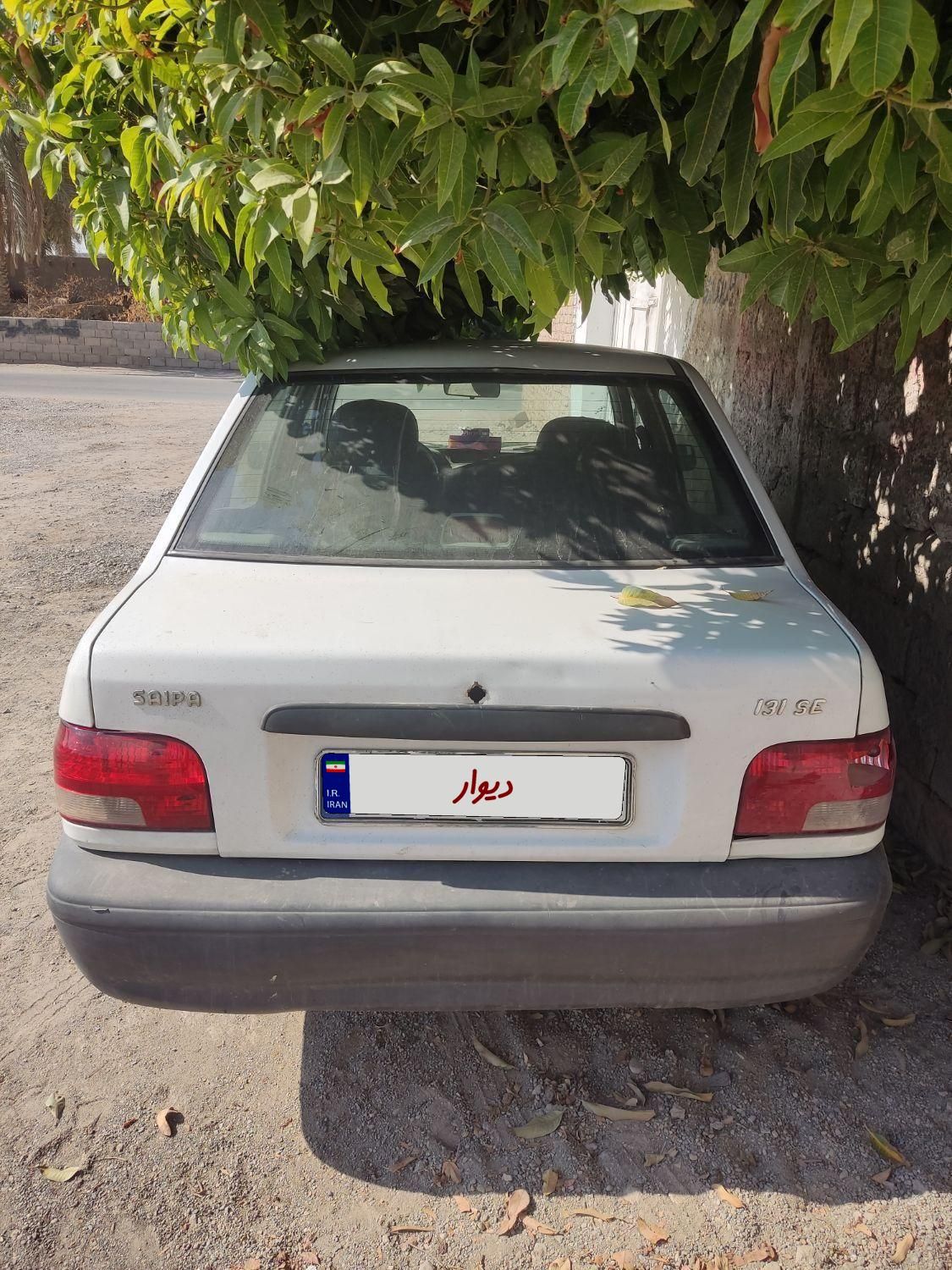 پراید 131 SX - 1390