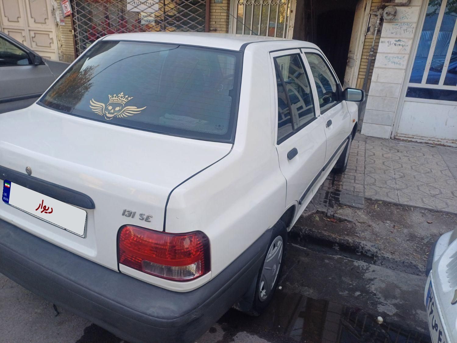 پراید 131 SE - 1396