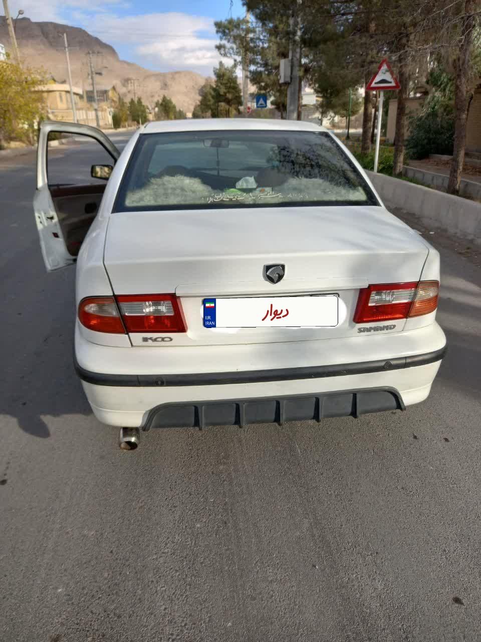 سمند LX XU7 - 1390